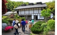 ７．世界遺産高山社跡の保存及び活用に関する事業