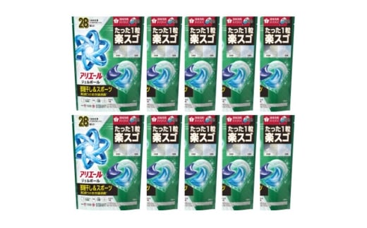P&G　アリエールジェルボールプロ　部屋干し用　つめかえハイパージャンボサイズ(28個入り)×10個_アリエール 洗剤 ジェルボール 詰め替え 部屋干し 洗濯 洗浄 消臭 抗菌 人気 おすすめ 送料無料 P&G【1591390】