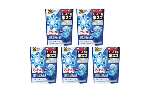 P&G　アリエールジェルボールプロ　つめかえハイパージャンボサイズ(28個入り)×5個_アリエール 洗剤 ジェルボール 詰め替え 洗濯 洗浄 消臭 抗菌 部屋干し 人気 おすすめ 送料無料 P&G【1591397】