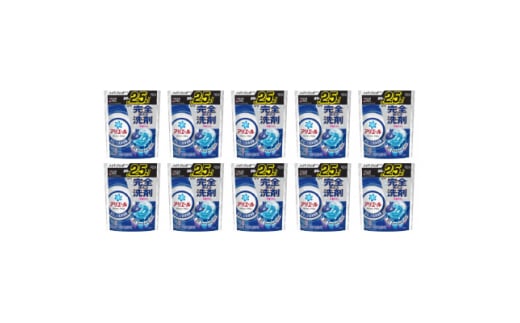 P&G アリエールジェルボールプロ つめかえハイパージャンボサイズ(28個入り)10個【1591399】