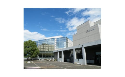 みかぼみらい館　施設利用補助券3枚(3,000円分)【1421490】