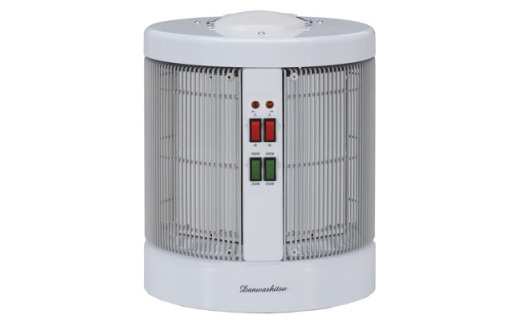 暖話室1000型 (ホワイト) 遠赤外線パネルヒーター 日本製・3年間品質保証付【1523015】