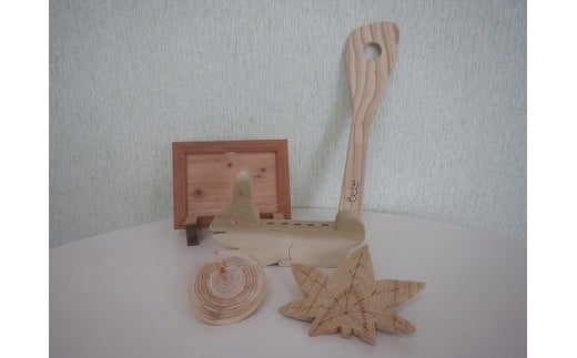 わらべ工房 手作り木工製品セットA