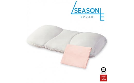 洗えるこだわりの5層構造プレミアム枕(プラチナコットンの専用カバー付)
