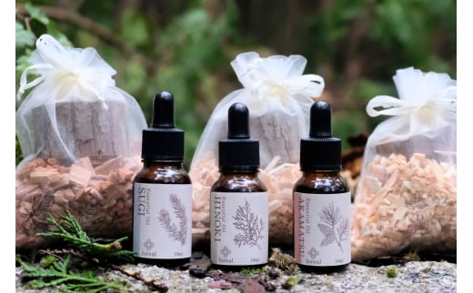 森の香。3種類セット(各10ml)(WOODディフューザー付き)