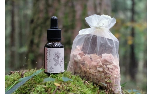 森の香。AKAMATSU(WOODディフューザー付き)