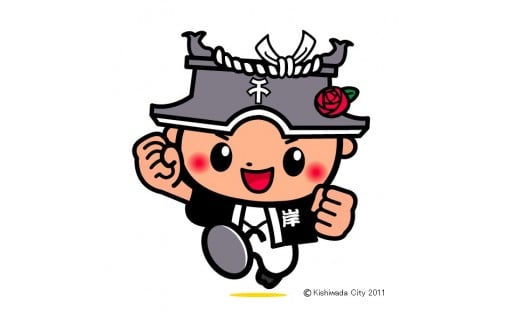 使途を指定しない（おまかせ）