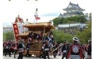 2．だんじり祭などの郷土文化の継承のために