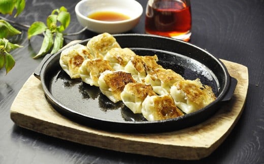 歌行燈 冷凍ひと口おちょぼ餃子120個入り mb02