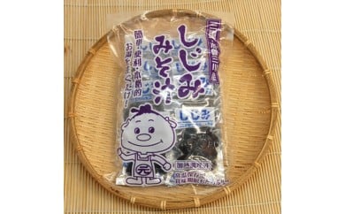 丸元水産 レトルト 蜆 おみそ汁 a_39