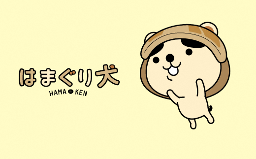 いなはま はまぐり犬グッズ詰め合わせ ぬいぐるみ&6点セット c_62