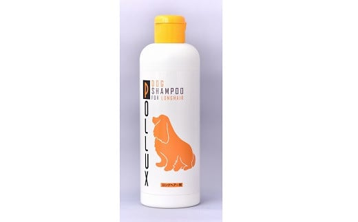 三共油脂 ポルックス ドッグシャンプー ロングヘアー a*71
