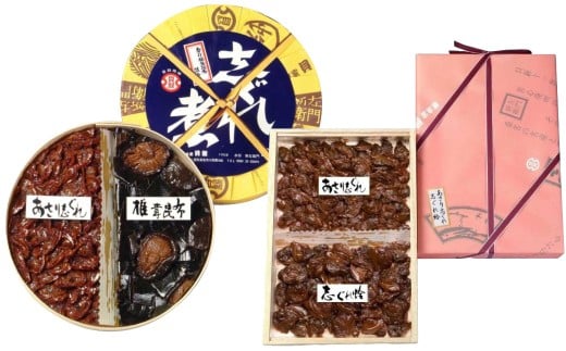志ぐれ蛤・あさり志ぐれ 詰合 (角箱入)+ あさり志ぐれ・椎茸昆布詰合 (曲物入) 009-0024