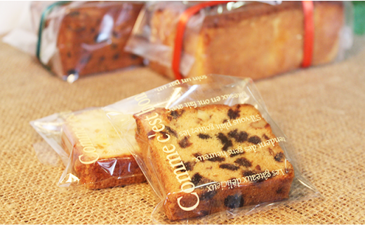 0106ロイヤル胎内パークホテル 米粉のパウンドケーキ