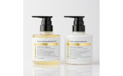 パワーレスキュープラチナム　シャンプー300ml/トリートメント300mlセット【1678043】