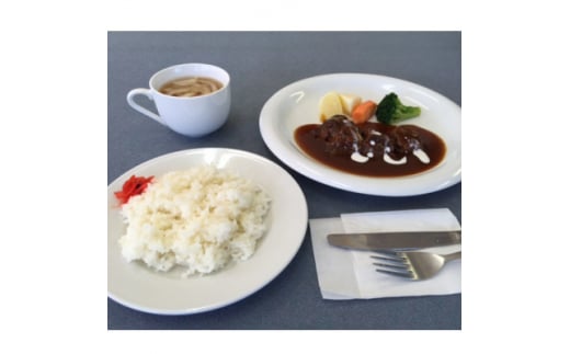 養老ランド ランチ付き入場券　入場券大人子供共通1枚　ランチ券大人1名　乗り物券(1,100円分)【1291224】