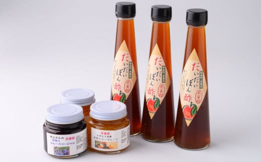 花蜜柑の「手作り橙ポン酢&2種類のジャムセット」【AA35】