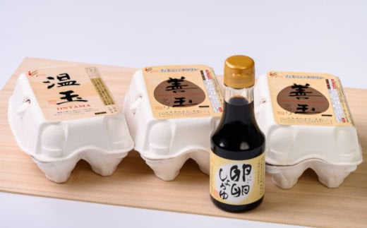 卵卵ふわぁ~むの「善玉タウリセット」(卵・温玉・醤油)【RA03】