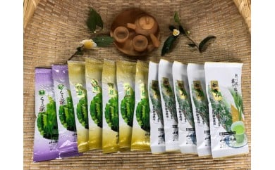 53-1 お茶 茶葉 静岡 煎茶 / 川根本町産 高級川根銘茶12本セット