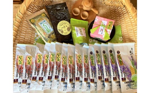 107-1 お茶 茶葉 静岡 煎茶 紅茶 飴 詰合せ / 川根本町産 極上川根銘茶 通も納得セット