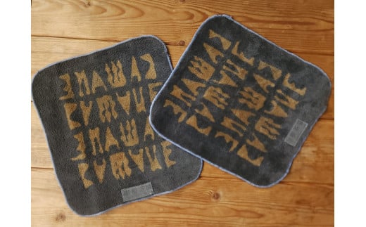 7-1 川根茶染　ハンカチ２枚セット