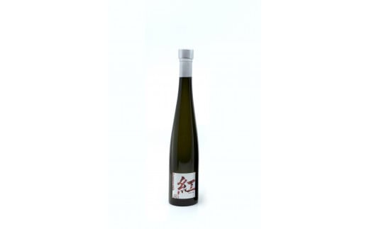 43-8 Apoptosis Colors 紅 -和紅茶-