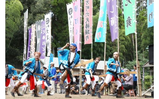 元気ある地域づくりに関する事業