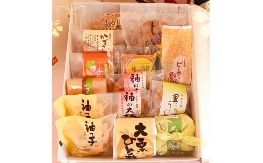 大原軒のお菓子詰め合わせ 「袖しが浦の栞」｜銘菓 和菓子 菓子 [0532]