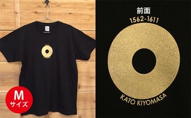 あま市ゆかりTシャツ(加藤清正)M