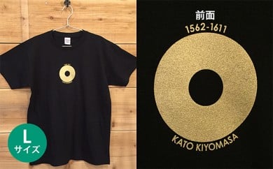 あま市ゆかりTシャツ(加藤清正)L