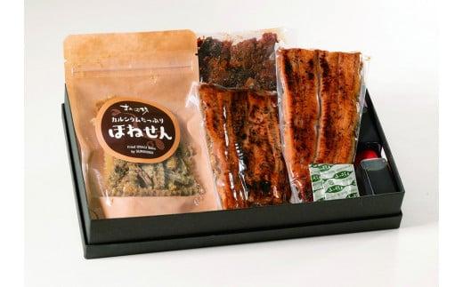 鰻蒲焼 2枚 バラエティセット すみの坊 せんべい 佃煮 タレ 山椒 うなぎ 土用丑の日 晩ごはん 家族 惣菜 ウナギ 国産 蒲焼き  贈答用 三島市 静岡県