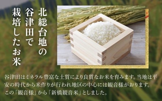 まるみ米 麹屋の米麹甘酒、味噌｜まるみ麹本店オンラインショップ