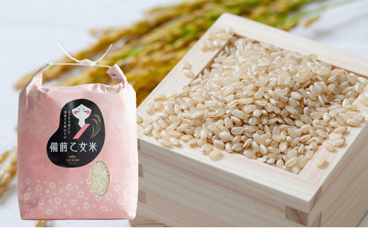 米 令和7年産 石原果樹園の備前乙女米 玄米 5kg×1袋 ※11月上旬～順次発送予定 お米 ライス 乳酸菌栽培 岡山県 おにぎり お弁当	 [№5735-1120]
