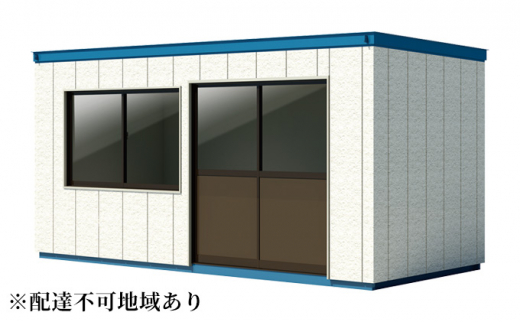 スーパーハウス SH-E31型 株式会社ナガワ [№5735-1714]