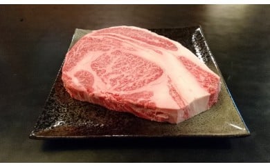 D-2 飛騨牛A5~4等級 大焼肉ステーキ 1.0kg