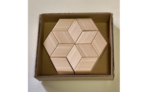 A-27 木育玩具 Gio Block(ジオブロック)