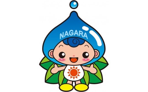 町長におまかせ【町政全般に活用】