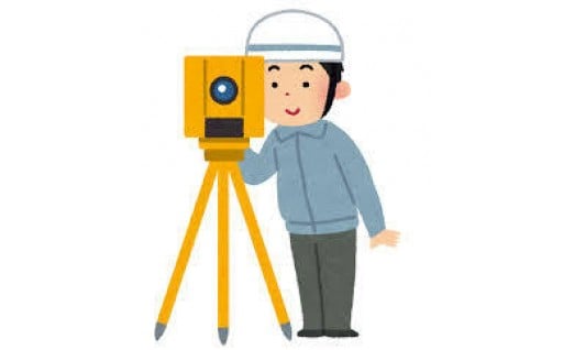 ひとが自然と共生する快適なまちづくり事業【基盤の整備】