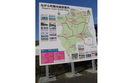 ひとがにぎわいを創る活発なまちづくり事業【産業の振興】