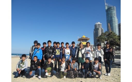 国際交流事業【中学生の国際交流の推進・外国語教育の充実を図る】