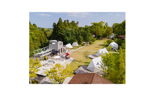 <Sport & Do Resort リソルの森> 利用券1枚【1139045】