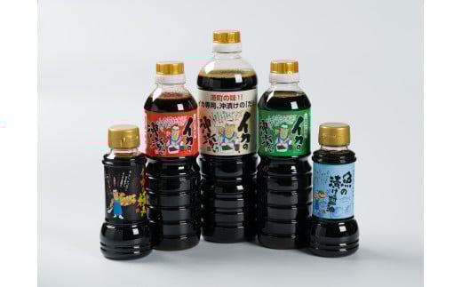 151K.■中原醤油店■バラエティ5種セット