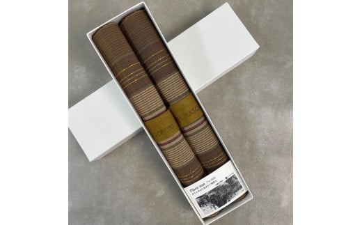 【プレースマット（ガジュマル）２枚セット】うらそえ織