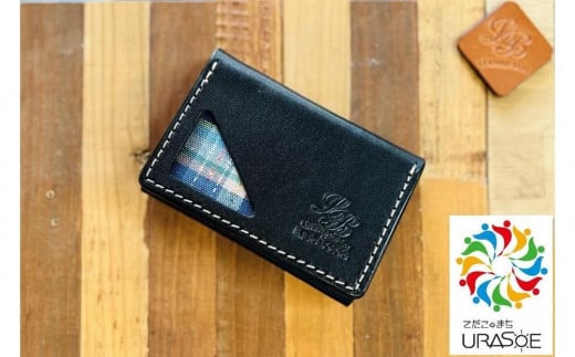 【レザーベース】うらそえ織カードケース(ブラック)|沖縄県 浦添市 栃木レザー カード 名刺 名刺入れ 革製品 革小物 レザー おしゃれ ビジネス ギフト 贈り物 日用品 人気 おすすめ 送料無料