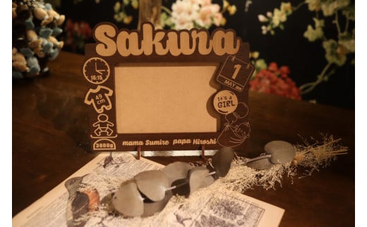 誕生記念名入れオリジナルフォトフレーム
