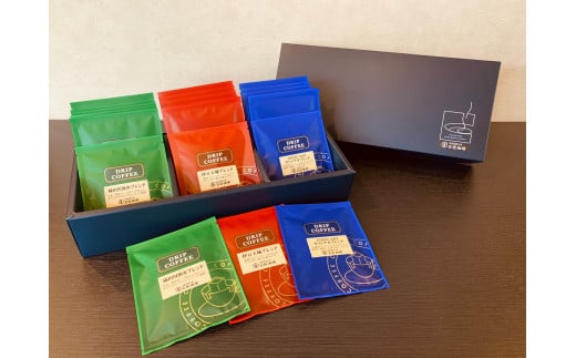 自家焙煎珈琲ドリップバッグギフト18袋入