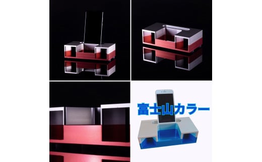 逸品創房　卓上スマホスタンド・スピーカー