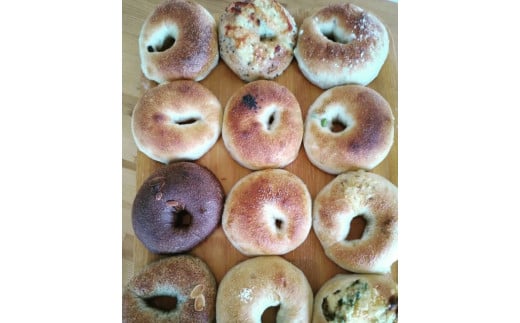 ベーグルおまかせ【ぴったり】セット