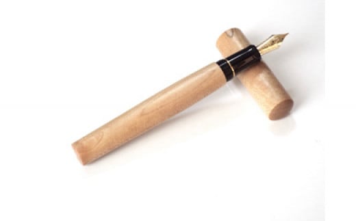 スティロアート軽井沢オリジナル木軸の万年筆「アサマ」カエデ＜細字＞【筆記用具 お祝い プレゼント ギフト おすすめ 群馬県 長野原町 北軽井沢】