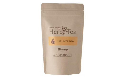 ハーブティー ゴールデンスリム 2g×10包【お茶 ギフト リラックス 群馬県 長野原町 北軽井沢】